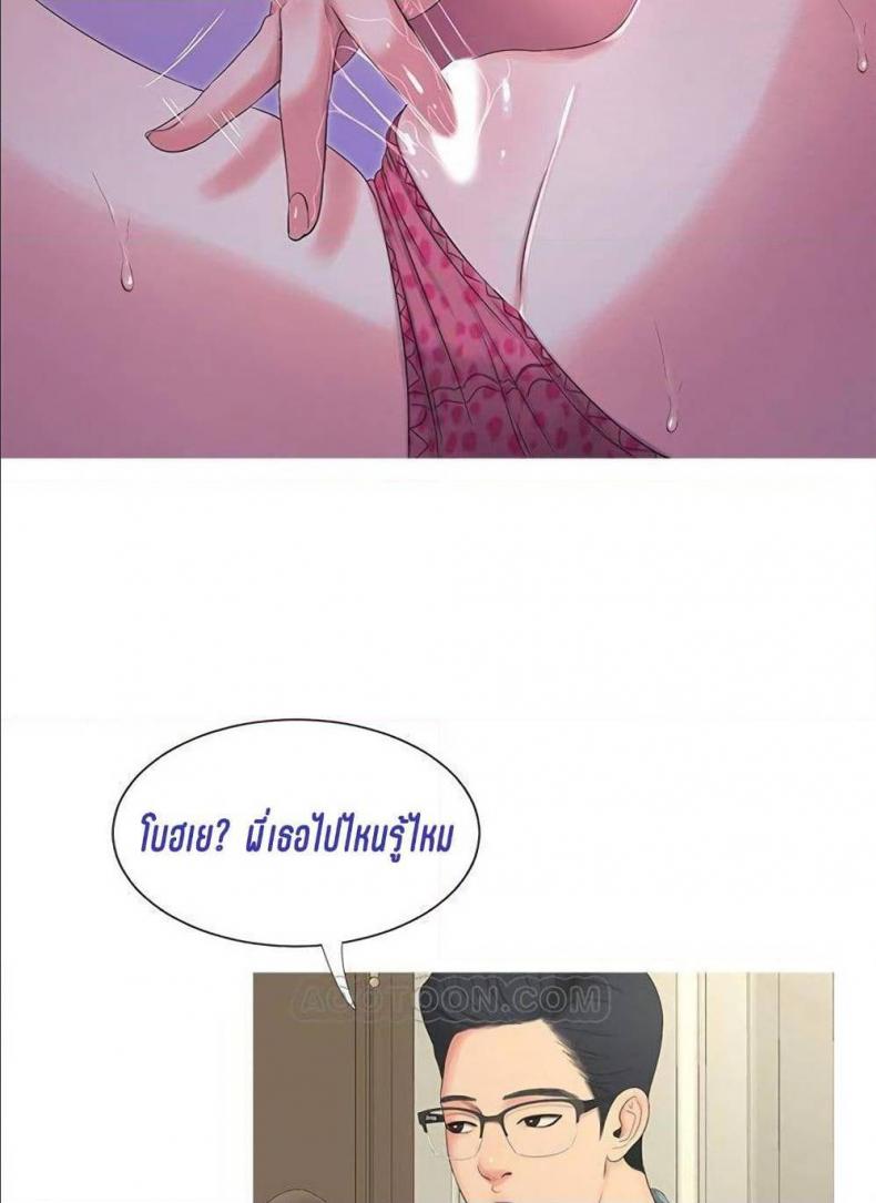 page-60
