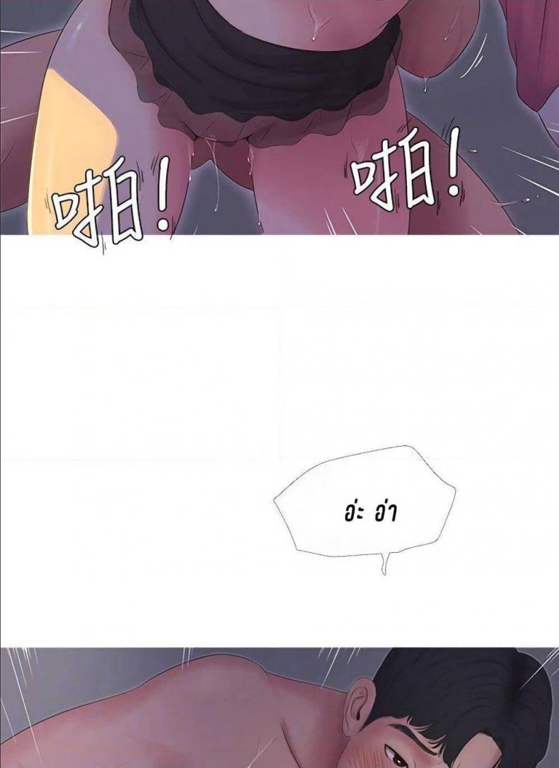 page-29