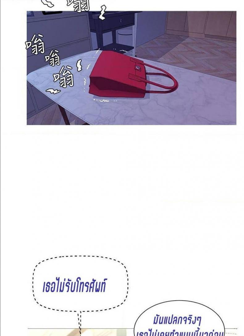 page-67
