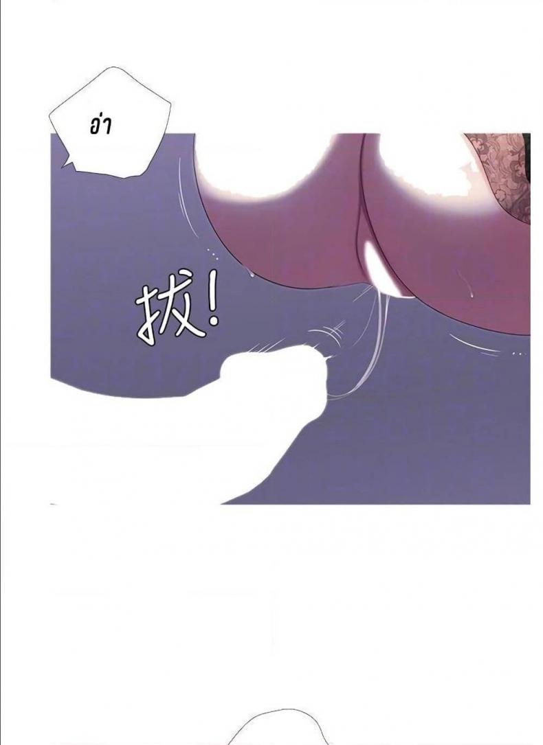 page-32