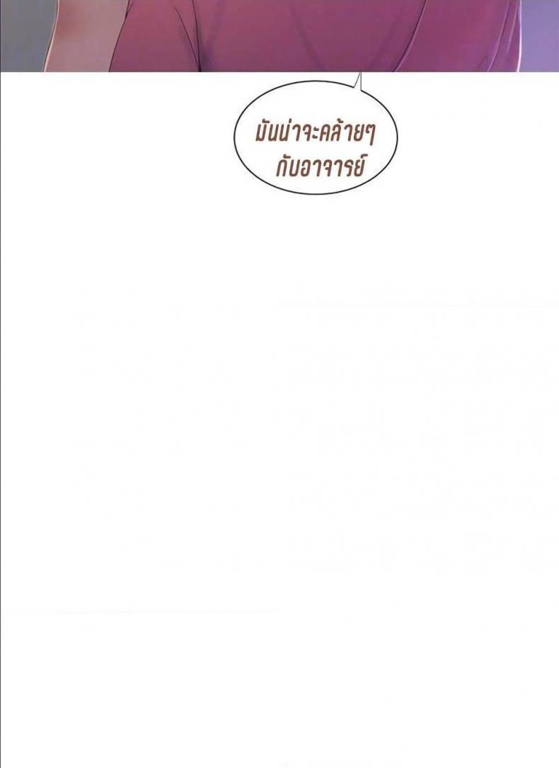 page-47