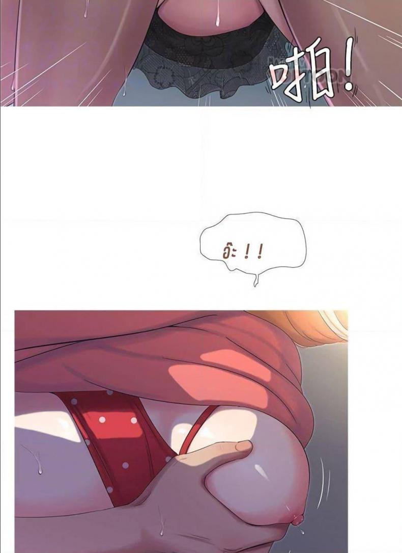 page-27
