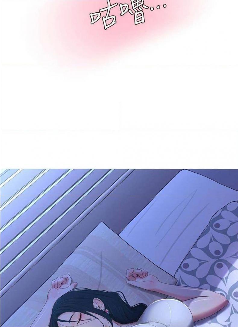 page-76
