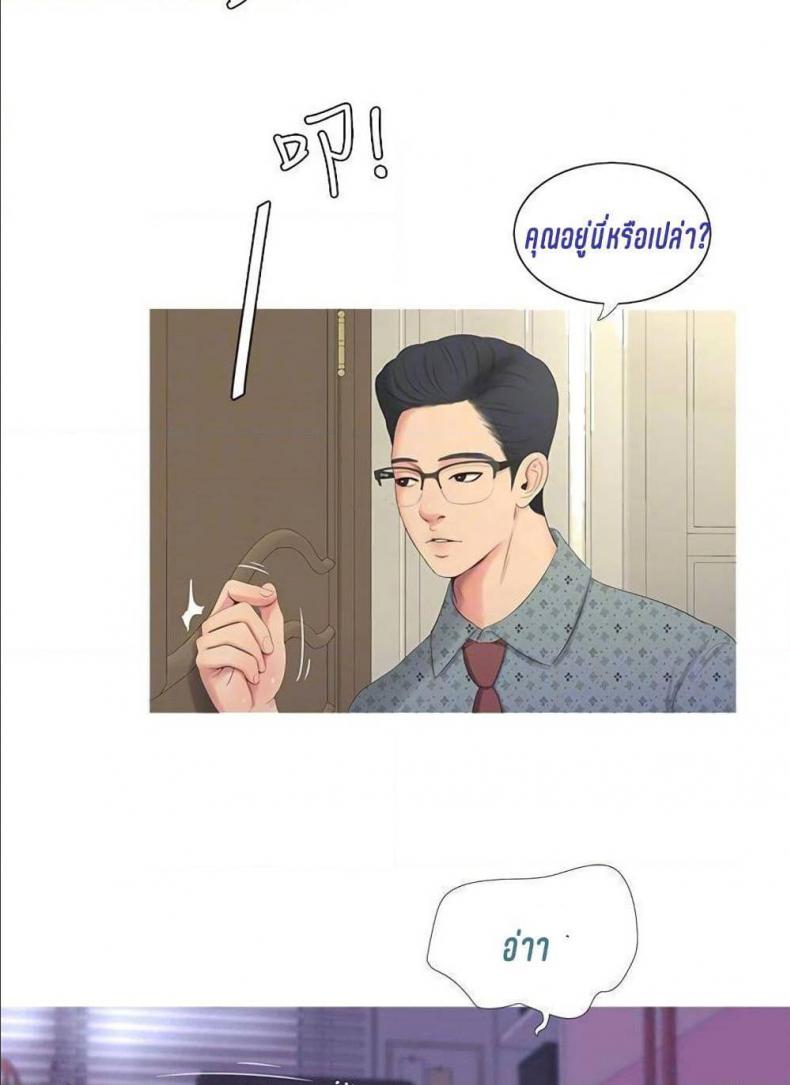 page-58