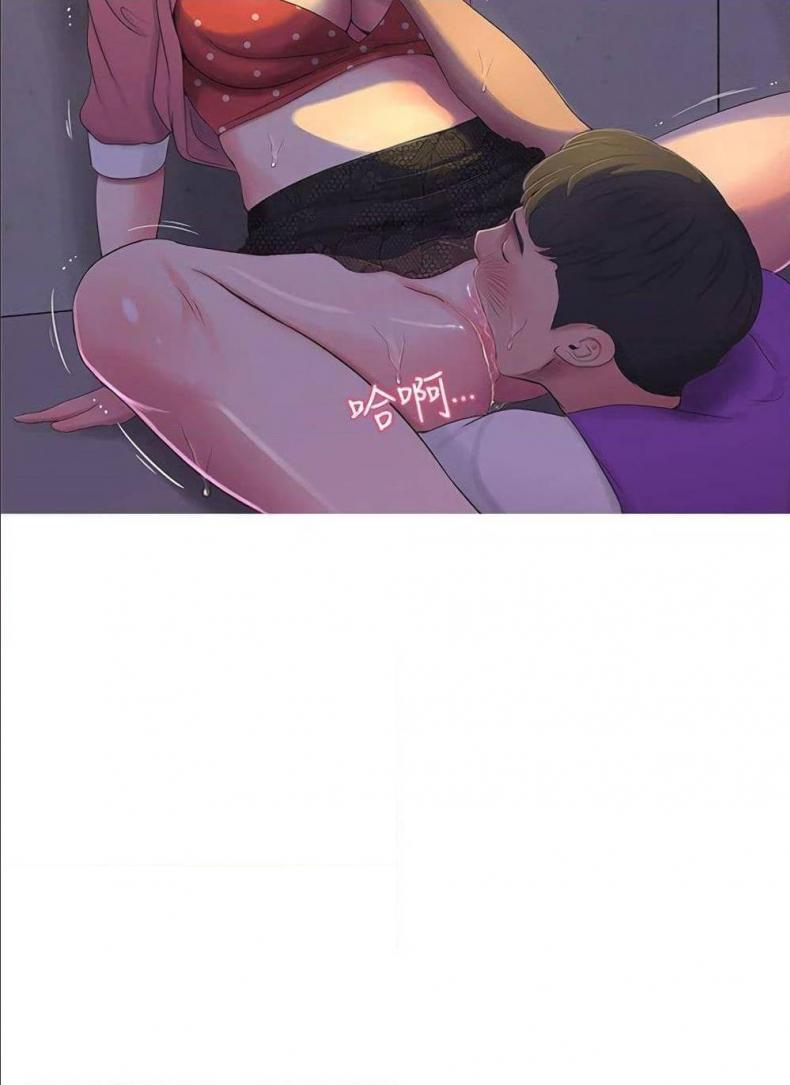 page-9
