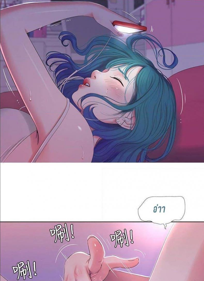 page-59