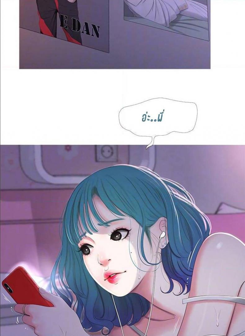 page-51