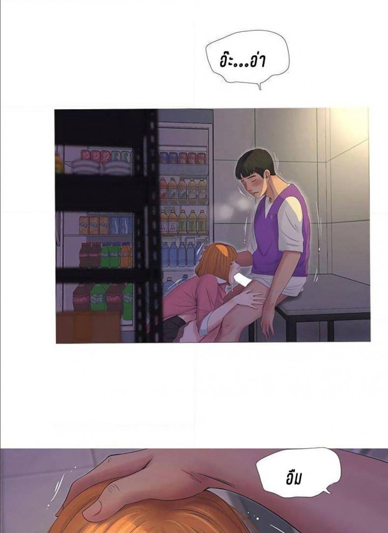 page-17