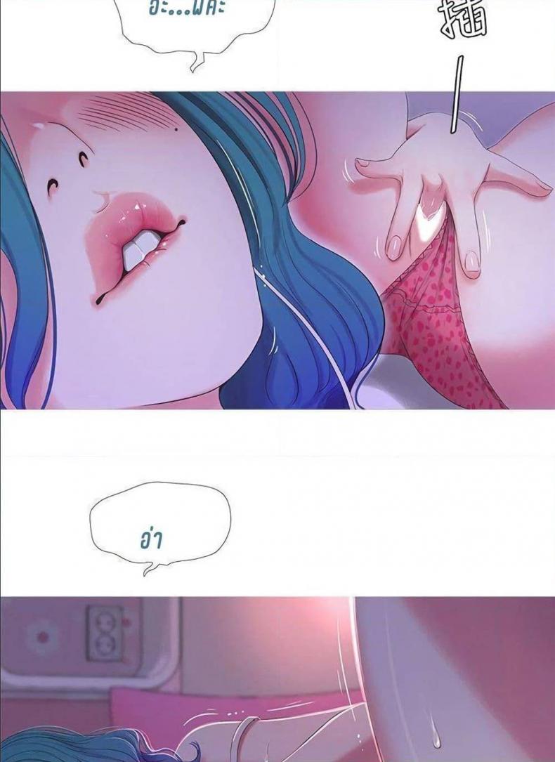 page-56
