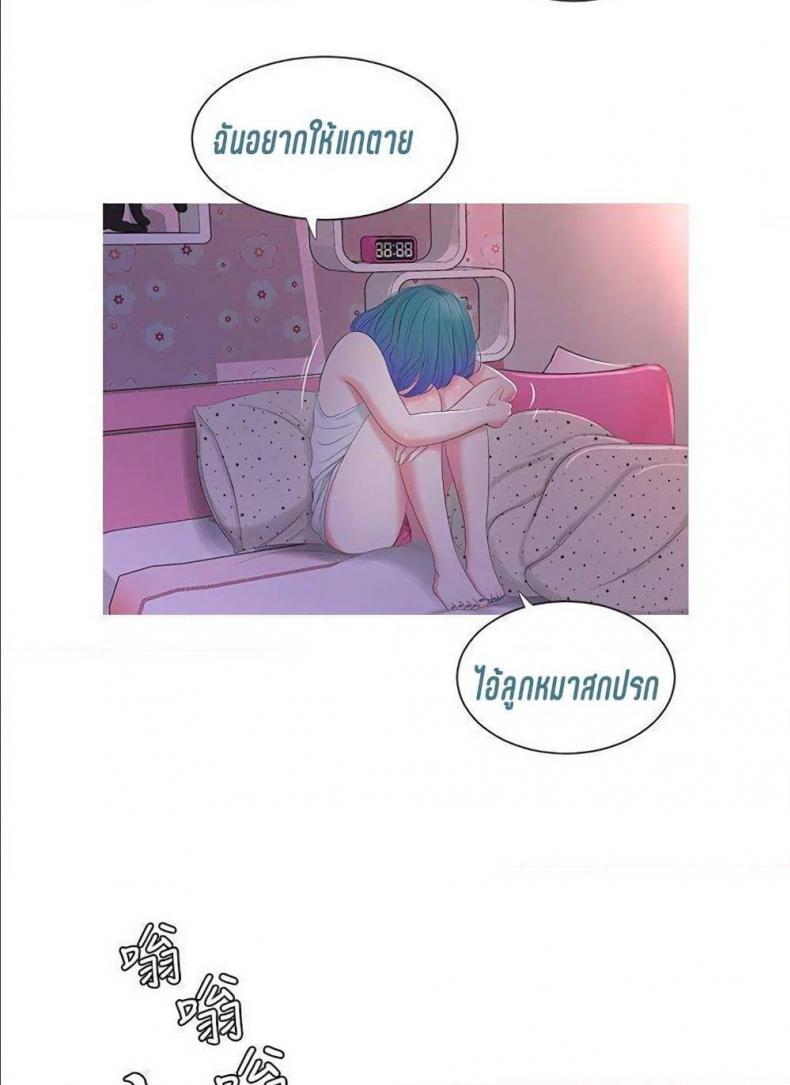 page-66