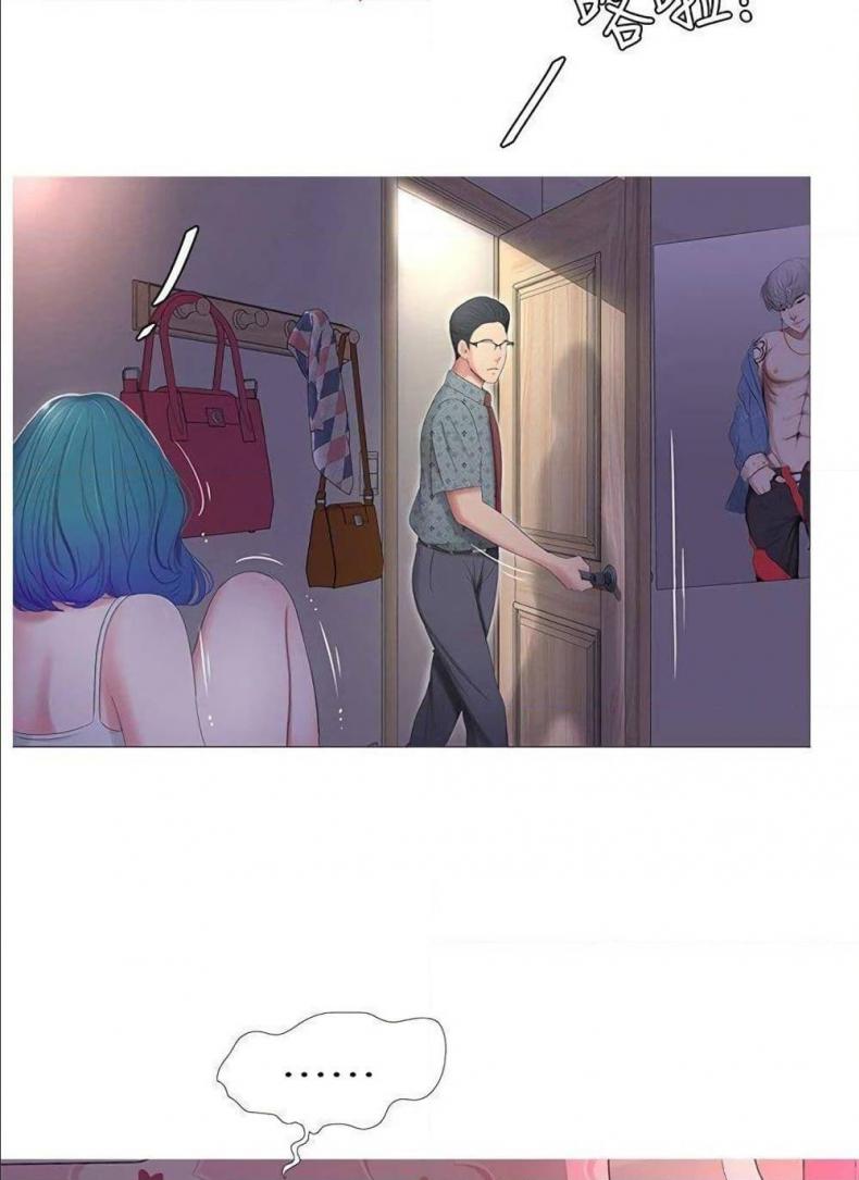 page-62