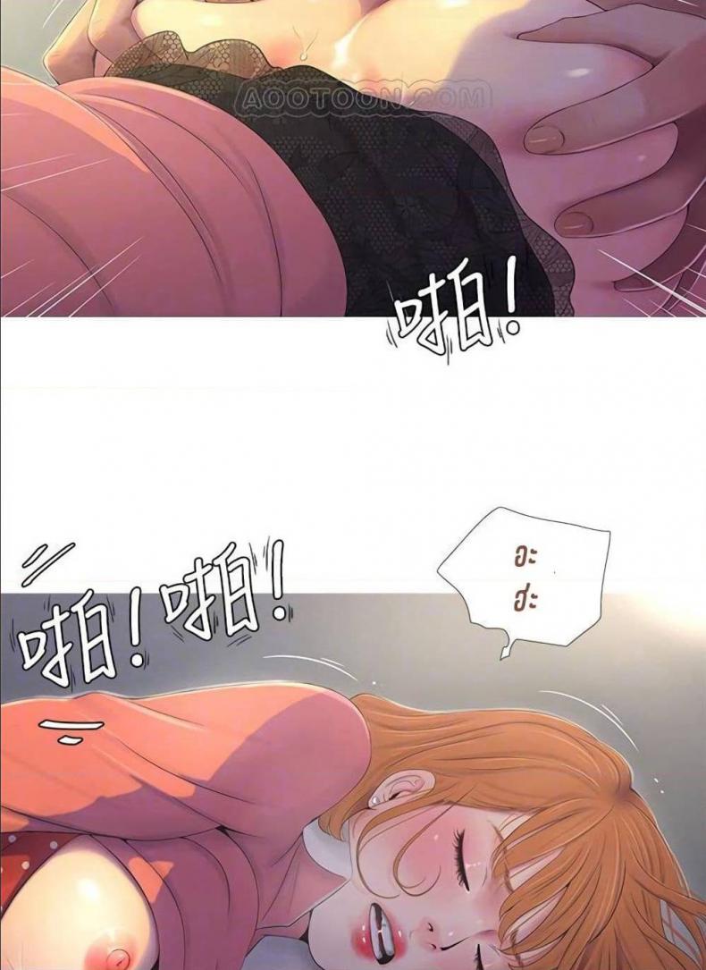 page-25