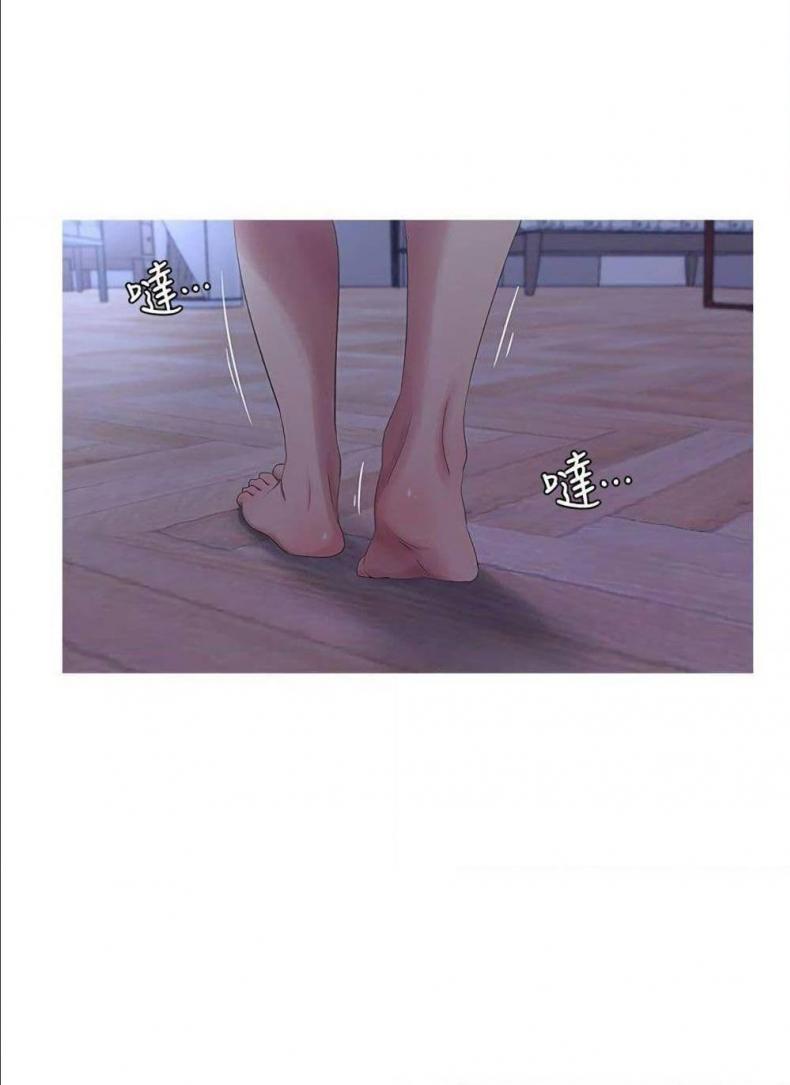 page-74