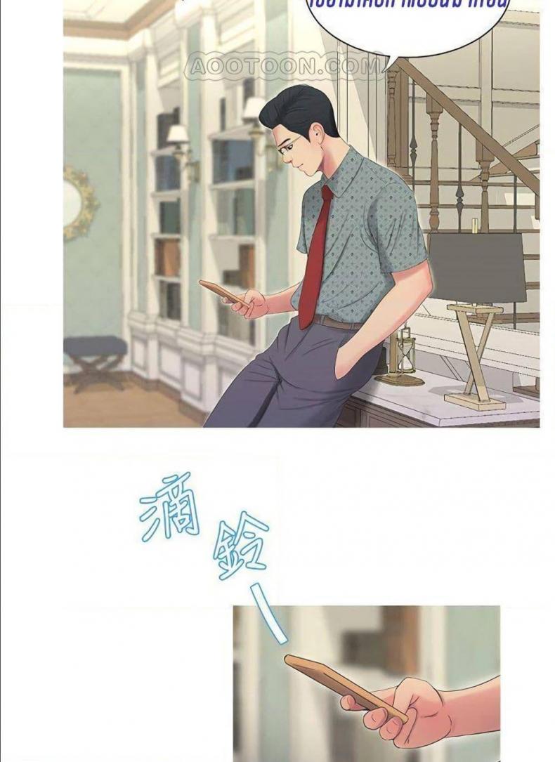 page-68
