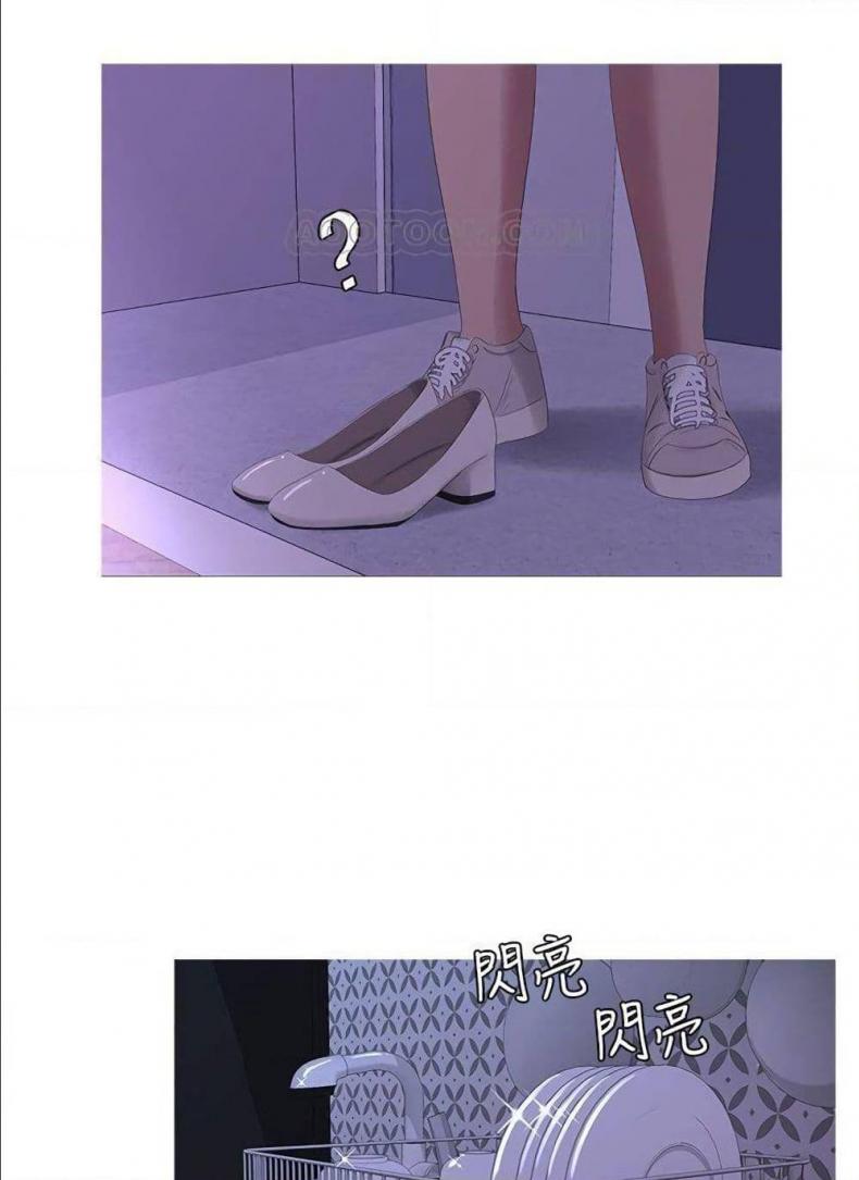 page-71