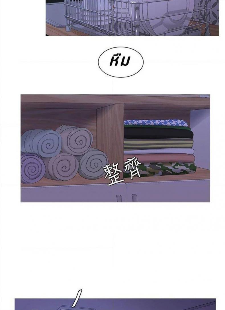page-72