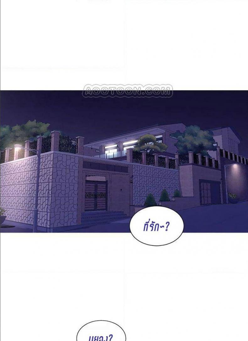 page-48