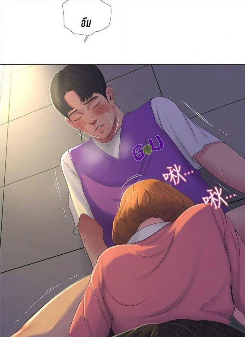 page-19