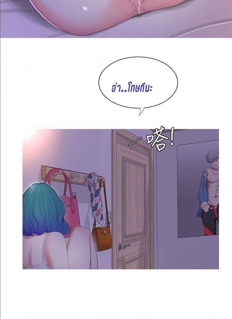 page-64
