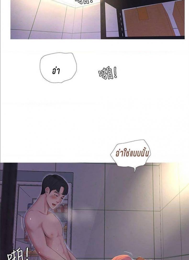 page-22