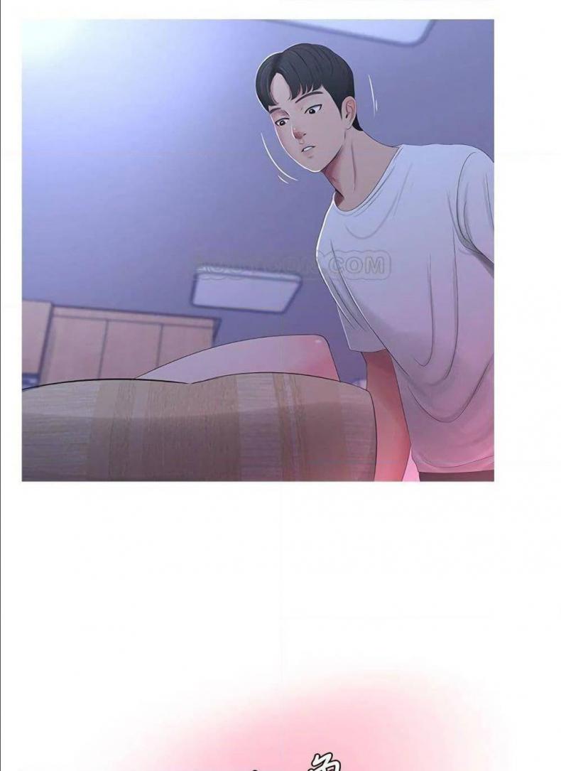page-75