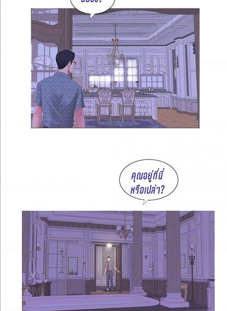 page-49