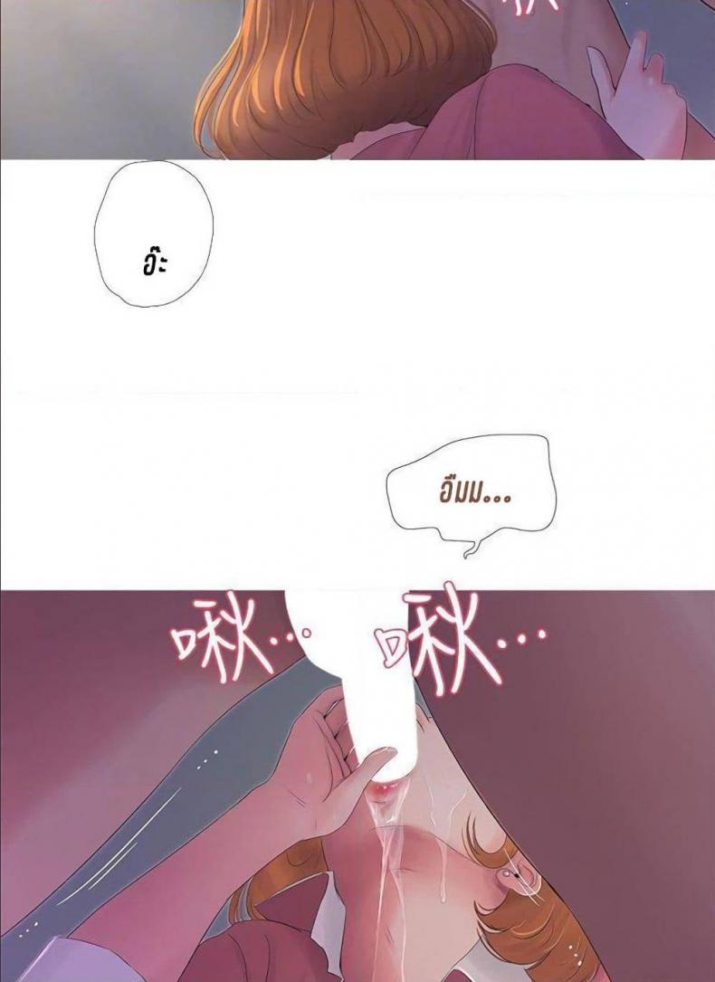 page-39