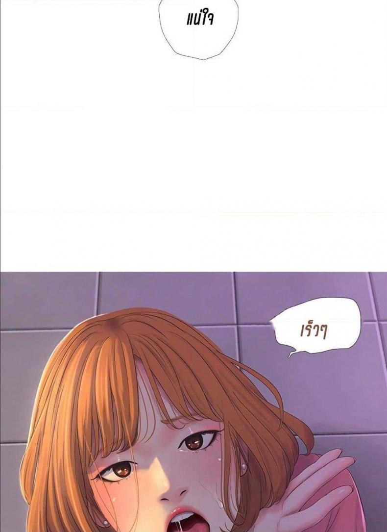 page-33