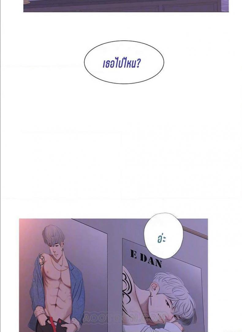page-50