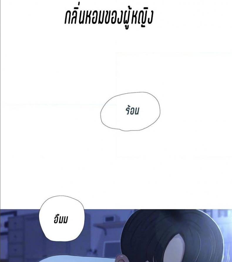 page-35