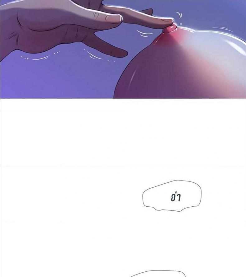 page-46