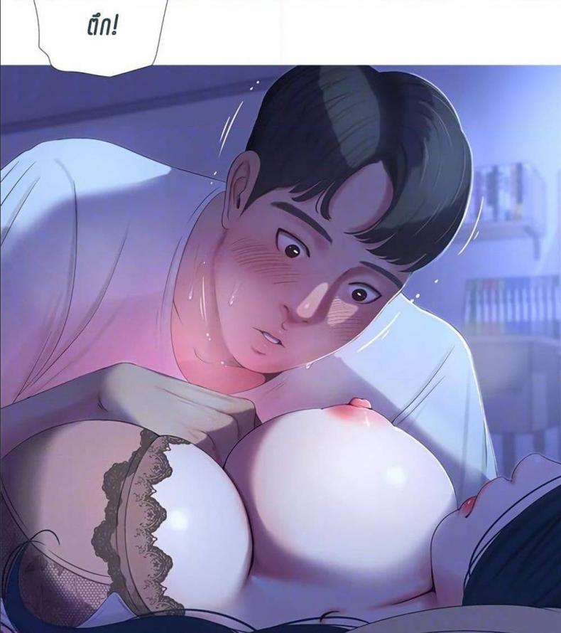 page-42