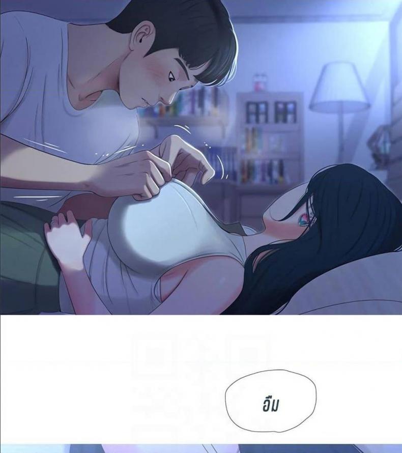page-38