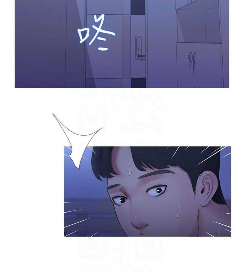 page-77