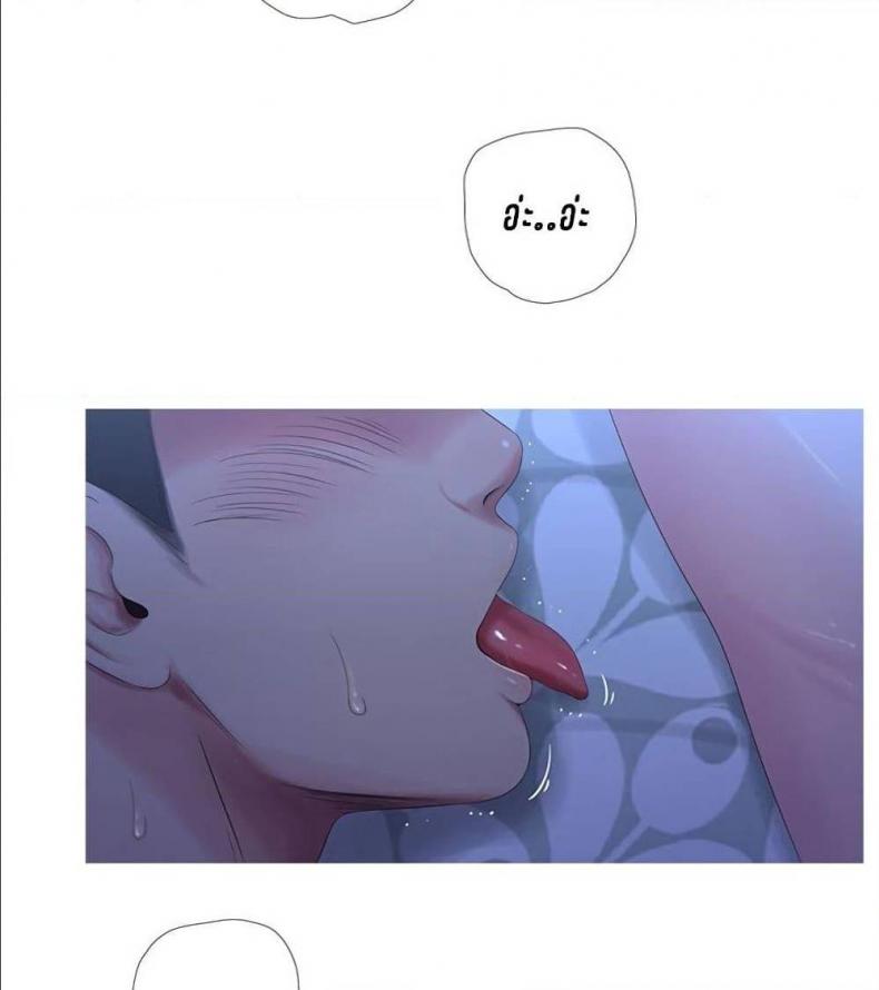 page-29