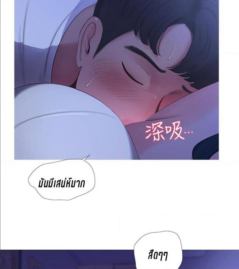 page-27