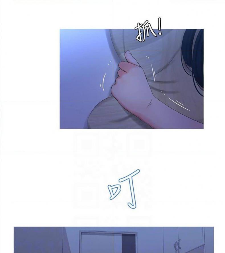 page-76