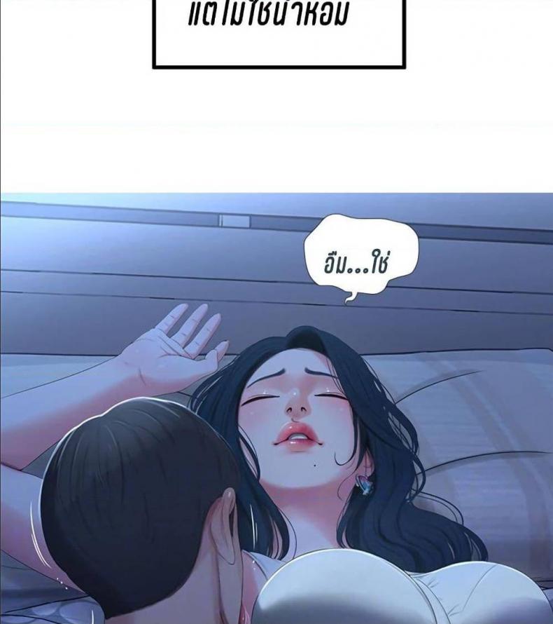 page-31