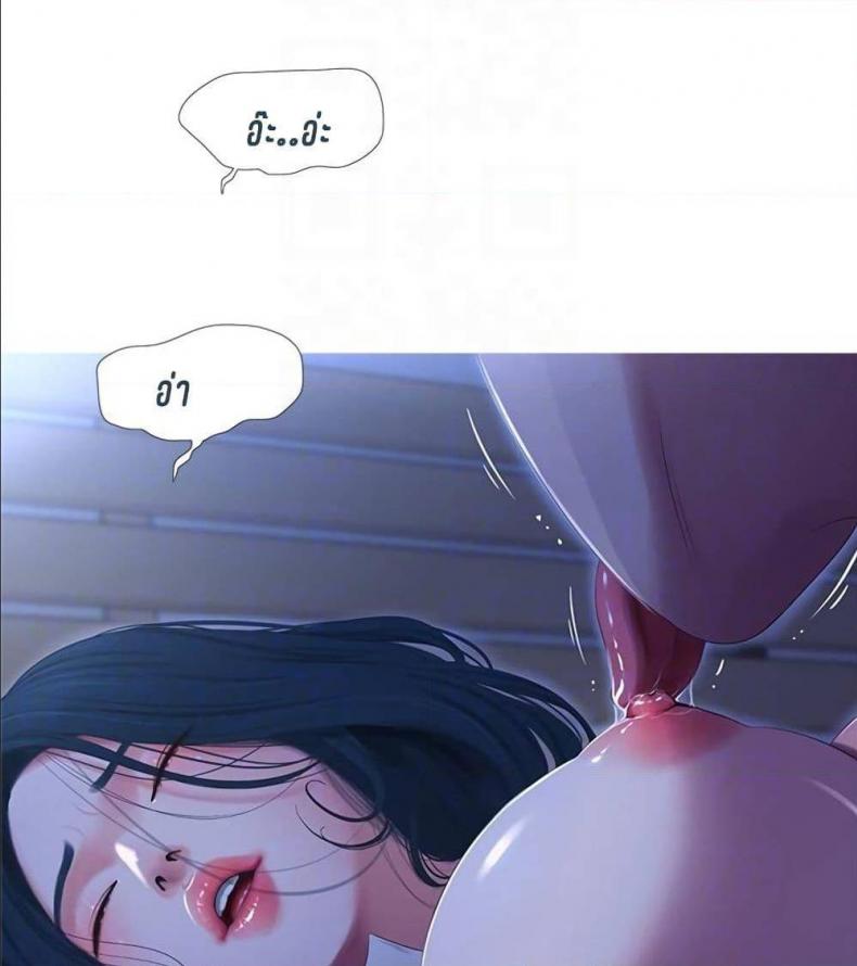 page-51