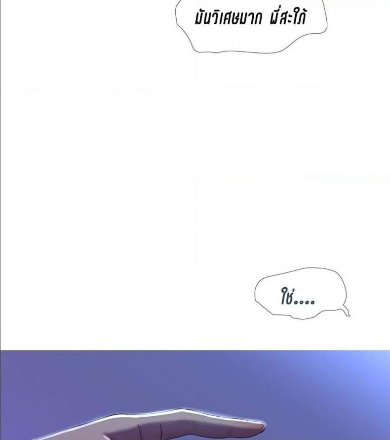 page-45