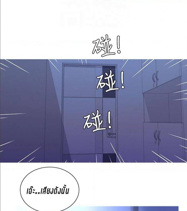 page-78