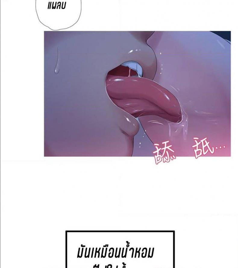 page-30