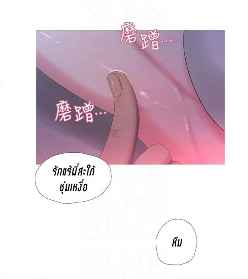 page-25
