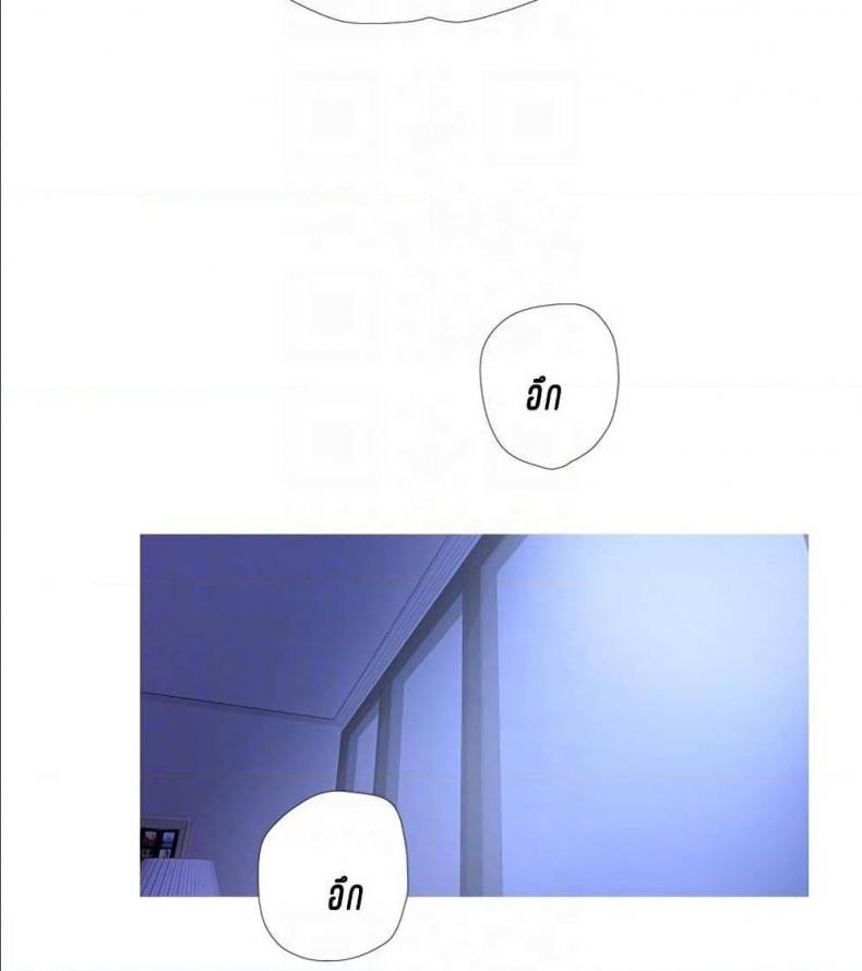 page-68