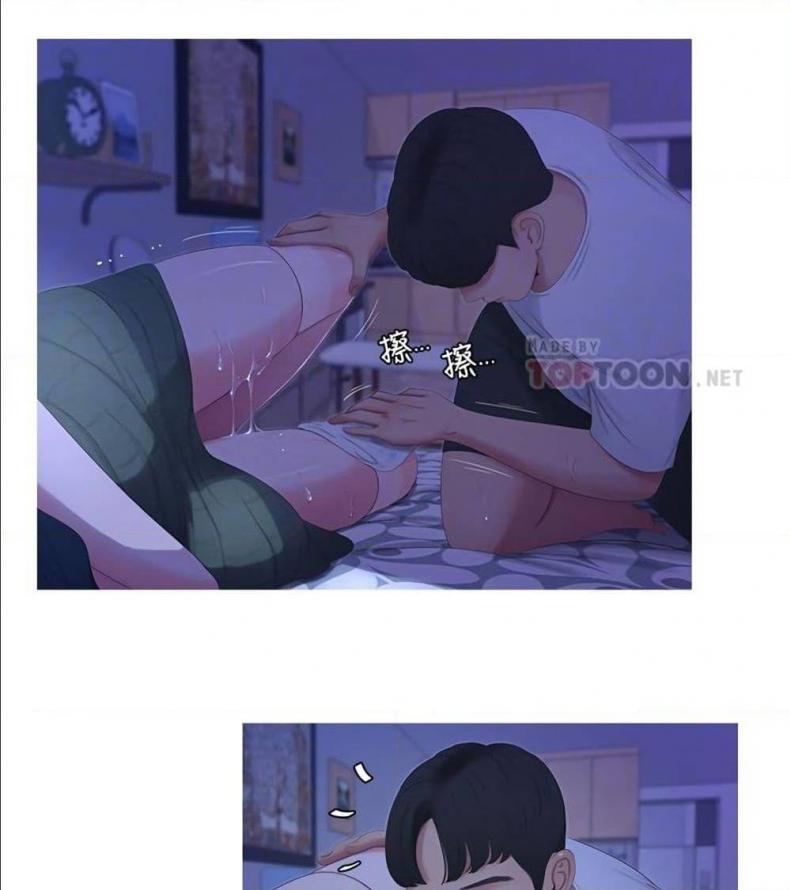 page-71