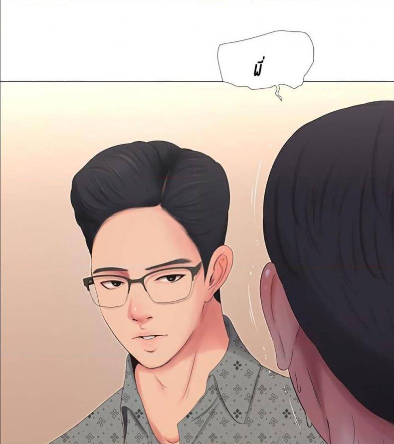 page-83