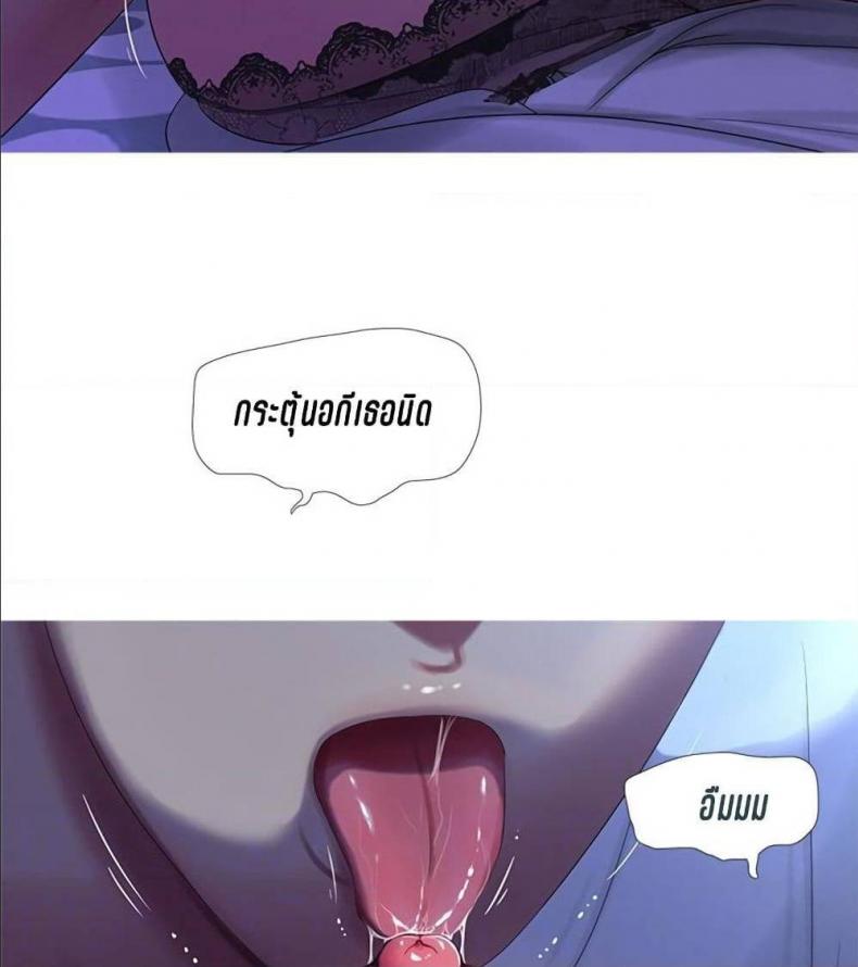 page-48