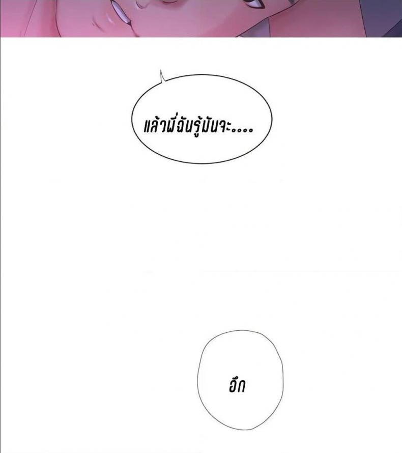 page-22