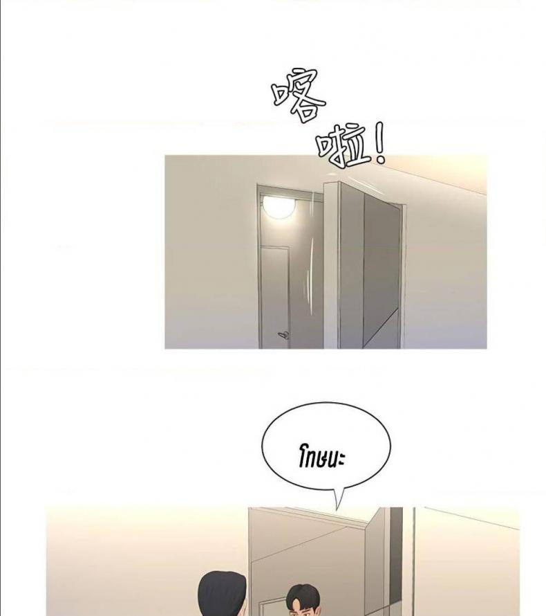 page-81