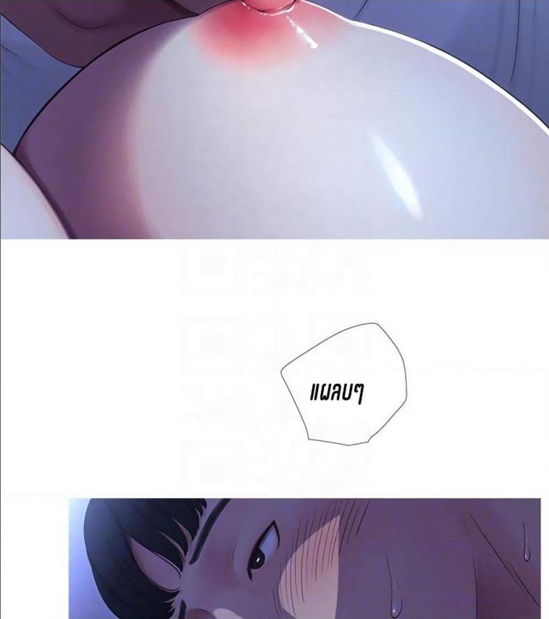 page-49